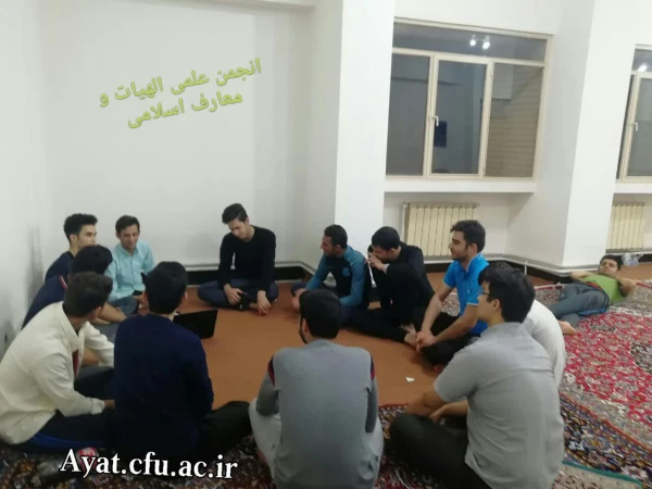 گزارش عملکرد نشریه ی دانشجویی تلگراف