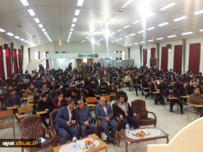 برگزاری جلسه توجیهی حراست دانشگاه فرهنگیان و گزینش آموزش و پرورش با کلیه دانشجویان ورودی 1397 مرکز شهید آیت نجف آباد