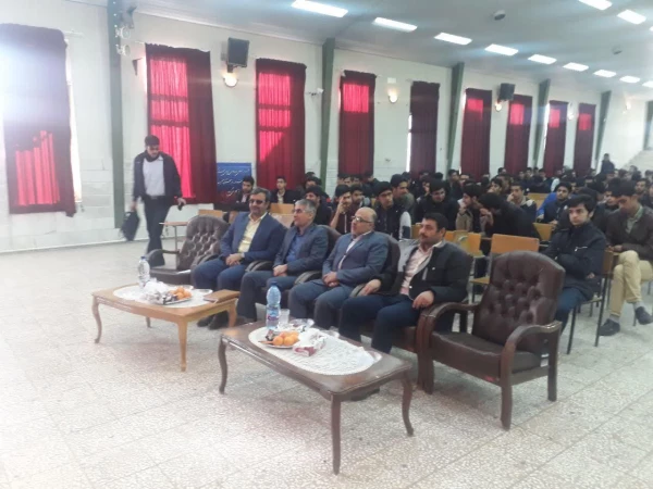 جلسه توجیهی  دانشجویان ورودی 97 باحراست وهسته گزینش اصفهان