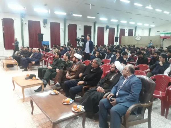 یادواره 10 ستاره جاویدان تربیت معلم