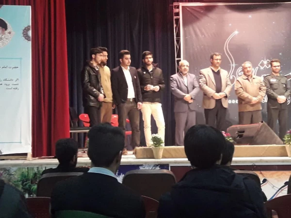 یادواره 10 ستاره جاویدان تربیت معلم