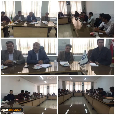 اولین جلسه نمایندگان سراهای دانشجویی با مسئولین دانشگاه در سال جدید