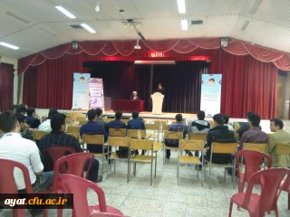 برگزاری کارگاه اعتلای امر به معروف و نهی از منکر