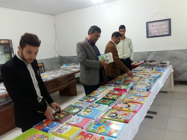 برگزاری نمایشگاه کتاب