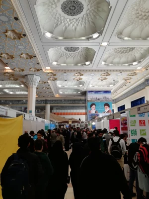 بازدید از نمایشگاه کتاب تهران