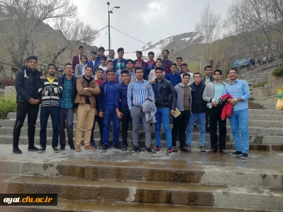 برگزاری اردوی همدان