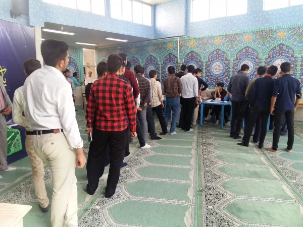 انتخابات شورای صنفی رفاهی