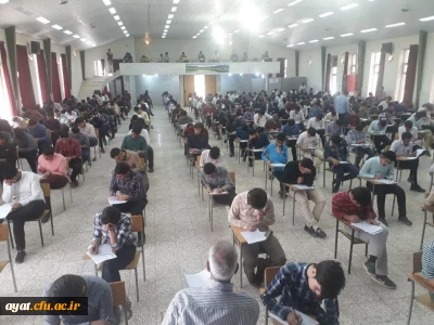 برگزاری امتحانات پایان ترم نیمسال دوم تحصیلی 98-97  دانشجویان مرکز شهید آیت نجف آباد