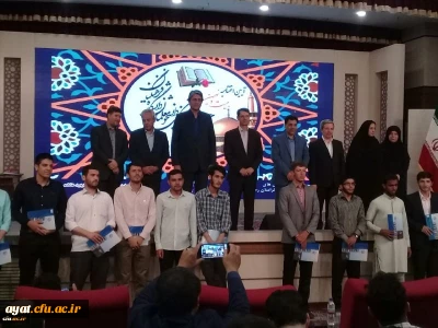 افتخار آفرینی دانشجومعلمان مرکز شهید آیت نجف آباد در مرحله کشوری جشنواره فرهنگی اجتماعی دانشگاه فرهنگیان