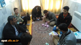 شمارش آرا کانونها وانجمن های علمی دانشگاه فرهنگیان شهید آیت نجف آباد امروز 4آذر 98

شمارش آرا کانونها وانجمن های علمی دانشگاه فرهنگیان شهید آیت نجف آباد امروز 4آذر 98