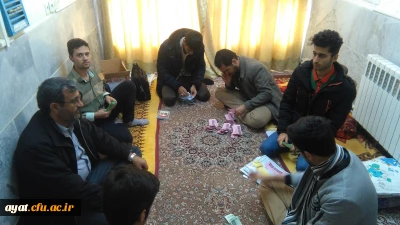 شمارش آرا کانونها وانجمن های علمی دانشگاه فرهنگیان شهید آیت نجف آباد امروز 4آذر 98

شمارش آرا کانونها وانجمن های علمی دانشگاه فرهنگیان شهید آیت نجف آباد امروز 4آذر 98