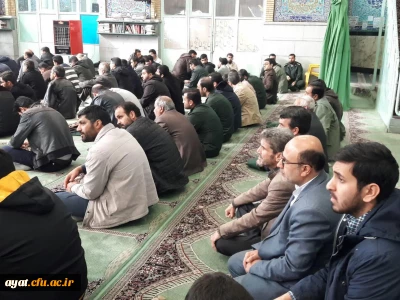 9 دی

حضورمسئولین و دانشجویان مرکز در نماز جماعت مسجد جامع به مناسبت 9 دی