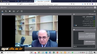 جلسه در فضای مجازی برای دانشجو معلمان جدیدالورود
