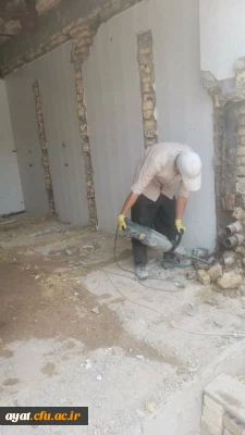 فعالیت های عمرانی