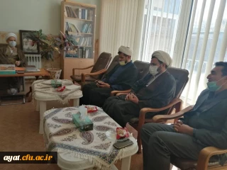 جلسه کارمندان مرکز شهید آیت نجف آباد با امام جمعه شهر نجف آباد حجت الاسلام حسناتی و استفاده از رهنمودهای ایشان