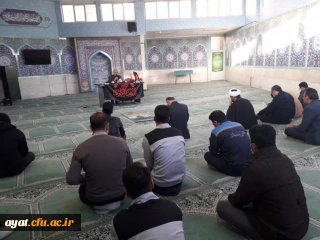 برگزاری مراسم شهادت حضرت زهرا با حضور کلیه همکاران مرکز شهید آیت نجف آباد به مدت 4 روز