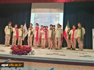 برگزاری مراسم 13 آبان با حضور دانشجومعلمان طرح پویش جهادی  در سالن اجتماعات مرکز شهید آیت نجف آباد