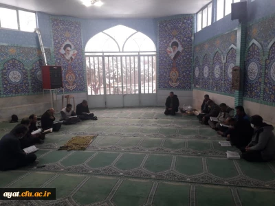 تلاوت قرآن کریم توسط کارکنان مرکز شهید آیت نجف آباد به مناسبت ایام الله دهه فجر