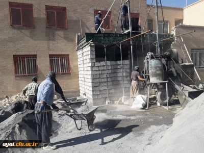 نوسازی سرویس های بلوک 1 