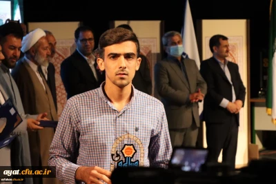 افتخار آفرینی دانشجومعلمان مرکز شهید آیت نجف آباد در سی و دومین جشنواره فرهنگی و اجتماعی(قرآن و  عترات)