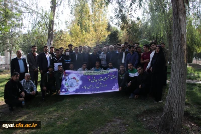 روز تربیت بدنی و ورزش 