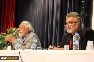 روایت استقلال و عدم وابستگی 