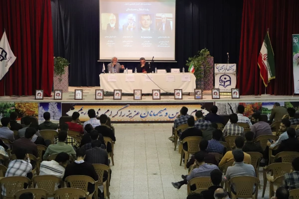 روایت استقلال و عدم وابستگی  5