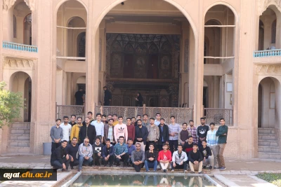 اردوی فرهنگی _ زیارتی شهر قم و کاشان