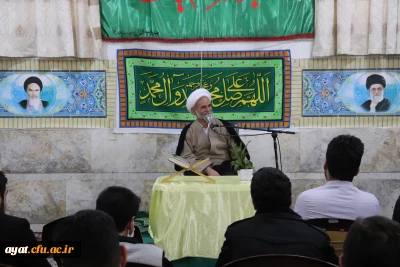 دیدار با نماینده محترم ولی فقیه و امام جمعه ی شهرستان نجف آباد حجت الاسلام و المسلمین حسناتی