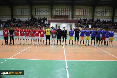 اختتامیه جام فوتسال شهید آیت ( بازی فینال و رده بندی )