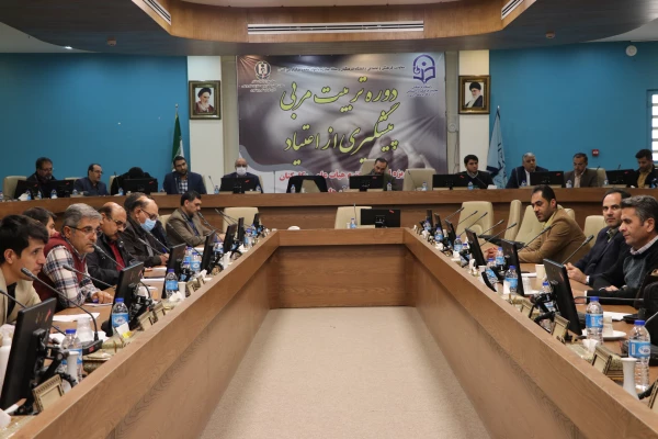 برگزاری دوره تربی مربی پیشگیری از اعتیاد  2