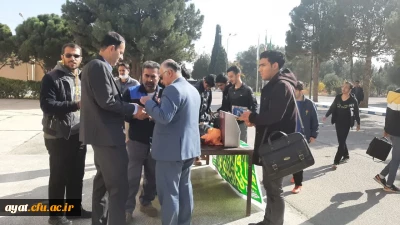 سه شنبه های مهدوی