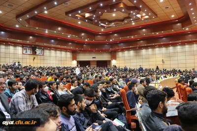 گرامیداشت روز دانشجو