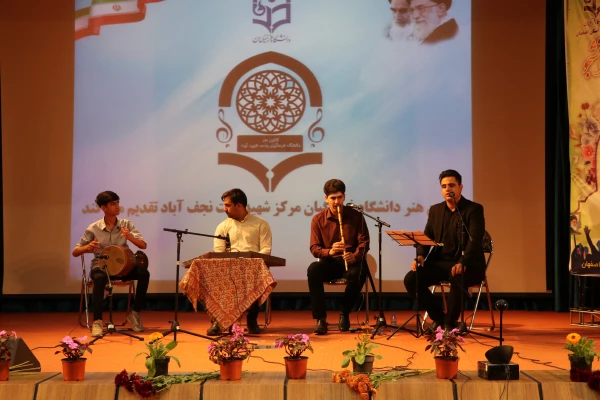 گرامیداشت روز دانشجو 3