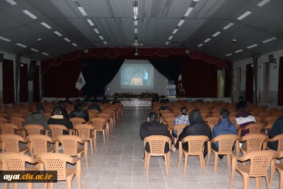 اکران فیلم توسط کانون فیلم و عکس مرکز شهید ایت نجف آباد 