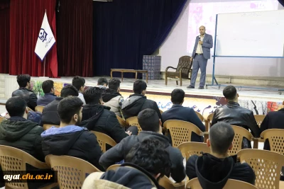 کارگاه تربیت جنسی کودکان 