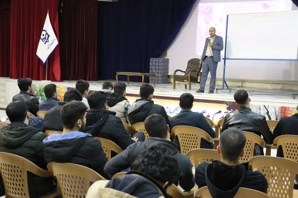 کارگاه تربیت جنسی کودکان  2