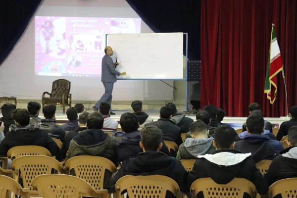 کارگاه تربیت جنسی کودکان  4