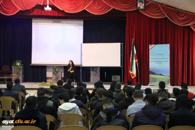 کارگاه تغذیه 