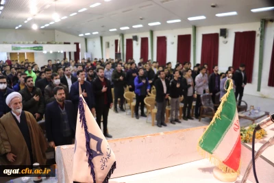 جلسه توجیهی گزینش برای دانشجو معلمان ورودی 1401