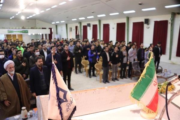 جلسه توجیهی گزینش برای دانشجو معلمان ورودی 1401 2