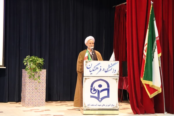 جلسه توجیهی گزینش برای دانشجو معلمان ورودی 1401 3