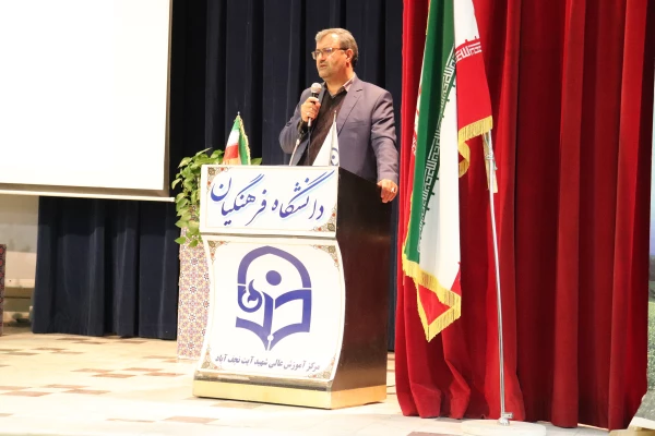 جلسه توجیهی گزینش برای دانشجو معلمان ورودی 1401 4