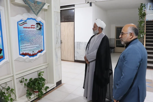 بازدید میدانی جناب آقای حجت الاسلام و المسلمین دکتر حمزه از مرکز  4