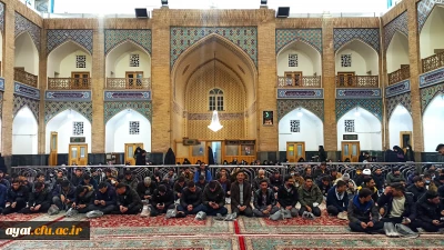 اردوی مشهد زیارت اولی ها  