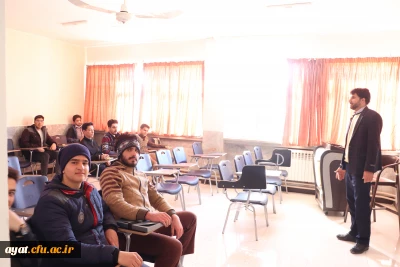 شروع سال تحصیلی جدید ترم بهمن ماه 1401-1402