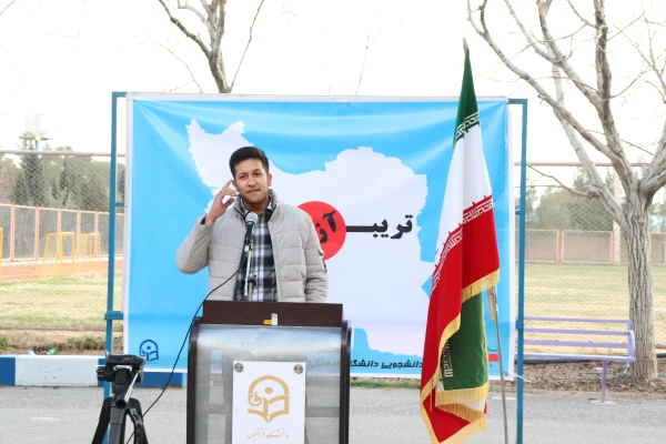 تریبون آزاد ( آزادی بیان ) 4