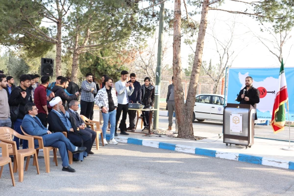 تریبون آزاد ( آزادی بیان ) 5