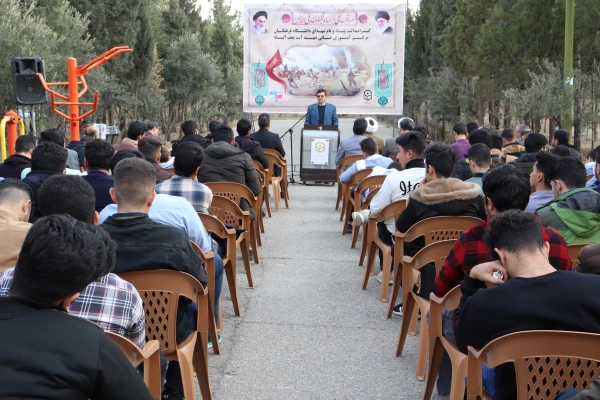 روز درختکاری با محوریت گرامیداشت یاد و نام شهدای مرکز شهید آیت نجف آباد 8