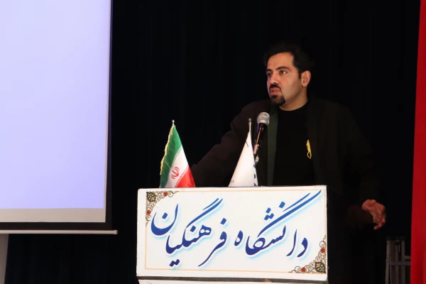 کارگاه بیماری های واگیر و سلامت روان  3